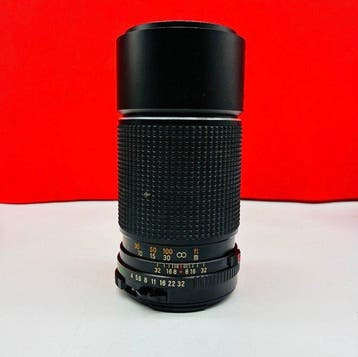 Mamiya-Sekor C 4/210mm for 645 | Cameralens