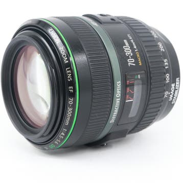 Canon EF 70-300mm F/4.5-5.6 DO IS USM | Tweedehands, Audio, Tv en Foto, Foto | Lenzen en Objectieven, Verzenden, Zo goed als nieuw