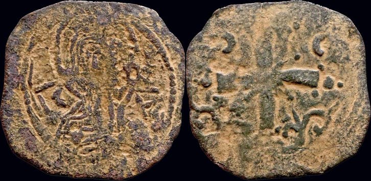 1108-1118ad Crusader Edessa Baldwin Ii Ae follis Brons, Postzegels en Munten, Munten | Europa | Niet-Euromunten, België, Verzenden