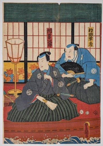 KUNISADA • Koto-recital en Twee samoerai • Japanse houtsnede