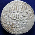 Seljuqs of Rum. Kaykhusraw III. Dirham AH 668 (AD 1269-1270)