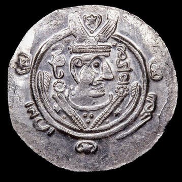 Abbasiden, Tabaristan. Hemidracma 711-793 AD (2 monedas)
