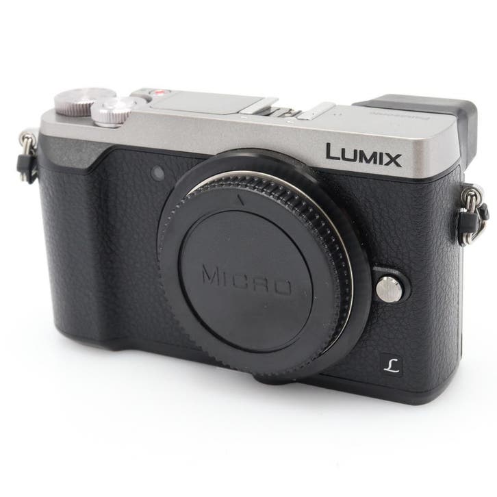 Panasonic Lumix DMC-GX80 boîter | Occasion, TV, Hi-fi & Vidéo, Appareils photo numériques, Enlèvement ou Envoi