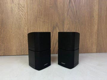 Bose - Cube - 2.0 Luidsprekerset, Nieuw