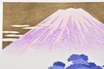 Hajime Namiki – Fuji 20 (Mount Fuji) – originele houtsnede –
