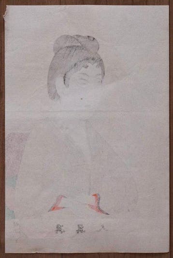 True Beauty No. 31 (Shin Bijin) – Meiji-Era Japanese