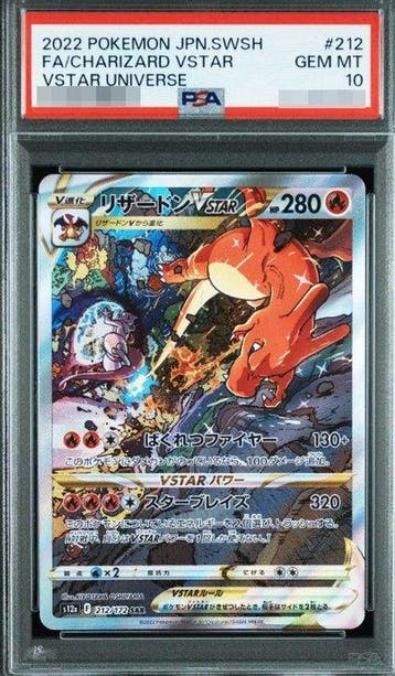 Pokémon - 2 Graded card - Charizard, Mewtwo 221/172 212/172, Nieuw
