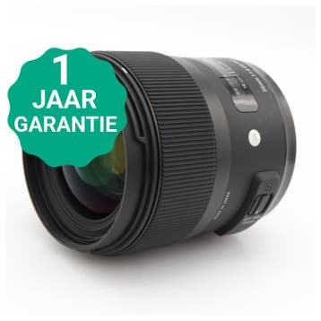 Sigma 35mm f/1.4 ART DG HSM Nikon FX | Tweedehands, Verzenden, Zo goed als nieuw