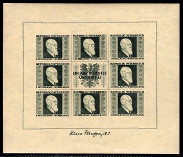 Oostenrijk 1946 - “1e Verjaardag van de Bevrijding” Dr. Karl, Timbres & Monnaies, Timbres | Europe | Autriche