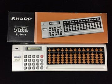 SHARP - Rekenmachine - 1970-1980 - SHARP Elsi Mate EL-8048, Nieuw