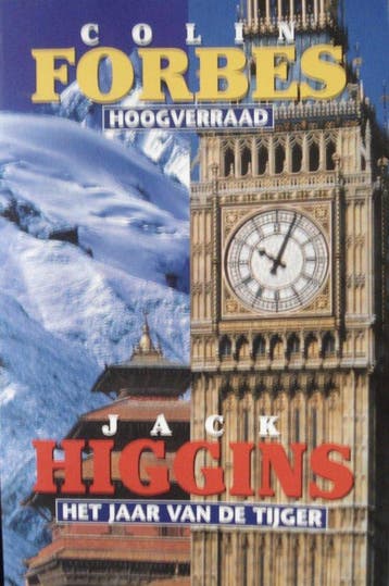 Hoogverraad 9789022539866 Colin Forbes, Boeken, Verzenden, Gelezen, Colin Forbes
