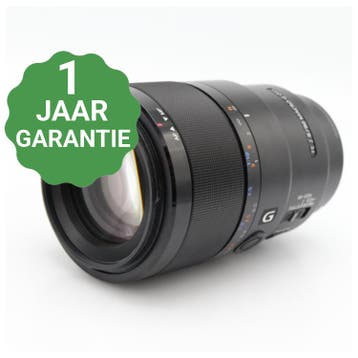 Sony FE 90mm f/2.8 Macro G OSS | Tweedehands, Verzenden, Zo goed als nieuw