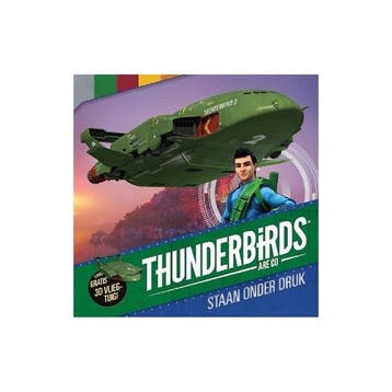Thunderbirds - Studios, Verzenden