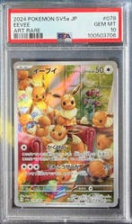 Pokémon - 1 Graded card - Eevee 078/066 AR Illustration