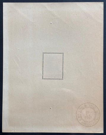 België 1931 - Blok 3 - Prins Leopold als Korporaal - BL3, Gestempeld