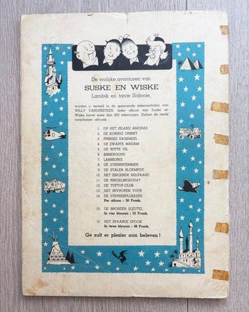 Suske en Wiske BR-2 - Het Spaanse Spook - 1 Album - EO -, Boeken, Stripverhalen, Nieuw