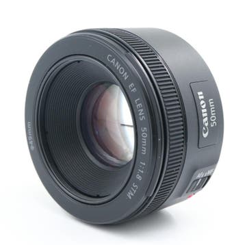 Canon EF 50mm F/1.8 STM | Occasion, Ophalen of Verzenden, Nieuw