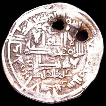 Kalifaat van Córdoba. Hisam II. Dirham 395 AH. (1005 A.D.)