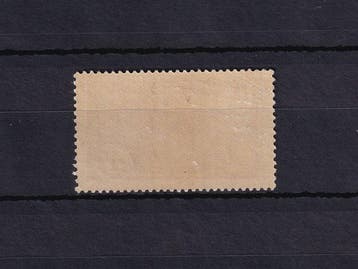 France 1917/1918 - Bon centrage, orphelin 1Fr+1Fr - Yvert, Gestempeld