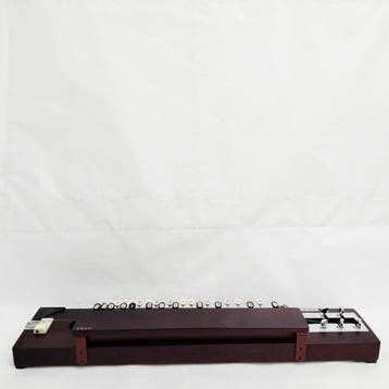 Cosmos - Cosmos taishogoto (electric soprano) - - Koto -, Nieuw