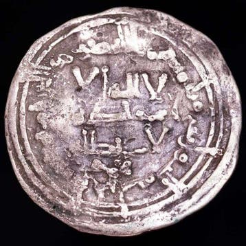 Kalifaat van Córdoba. Abd al Rahman III. Dirham 348 H. (A.D.