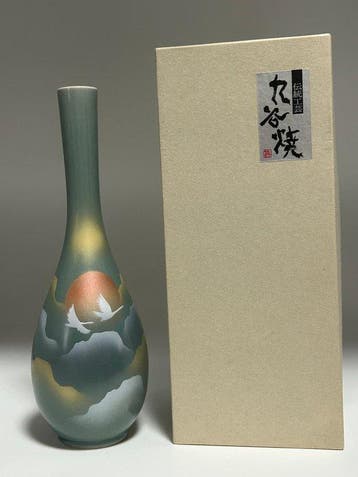 Kutani Ware - Chozan - Vaas - Kutani-porselein Chozan –