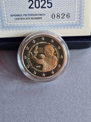 Griekenland. 2 Euro 2025 Mikis Theodorakis Proof (Zonder, Postzegels en Munten