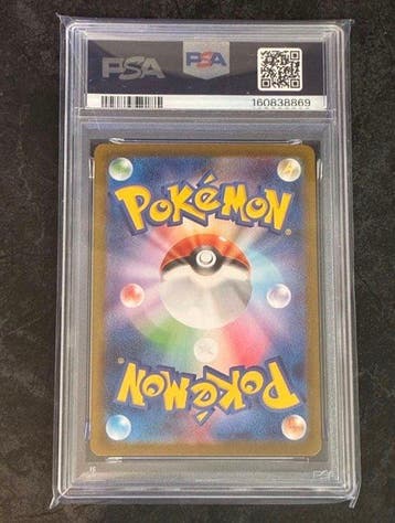 Pokémon - 1 Graded card - Umbreon 217/187 Full art, Foil -