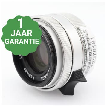 Leica 11674 Summicron-M 35mm f/2 ASPH. zilver | Tweedehands, Verzenden, Zo goed als nieuw