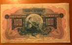 Portugees-Guinea. - 100 Escudos - 1964 - Pick 41 (Zonder