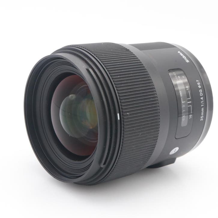 Sigma 35mm F/1.4 DG HSM ART Nikon FX | Occasion, TV, Hi-fi & Vidéo, Photo | Lentilles & Objectifs, Enlèvement ou Envoi