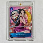 Bandai - 2 Bulk kaarten - One Piece - Boa Hancock OP13-051, Hobby & Loisirs créatifs, Jeux de cartes à collectionner | Autre