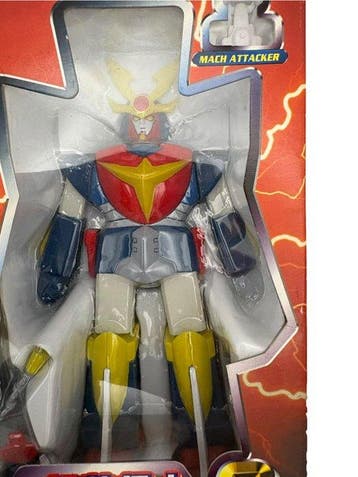 Banpresto - Figuur - Invincible Steel Man Daitarn 3 DX, Antiek en Kunst