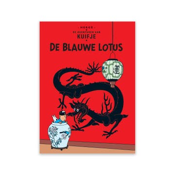Kuifje Postkaart De Blauwe Lotus, Ophalen of Verzenden, Nieuw