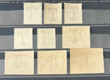 Belgique 1917 - Timbres-poste de pénalité - Albert Ier et, Gestempeld