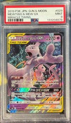 Pokémon - 1 Graded card - Mewtwo & Mew 029/094 Foil,