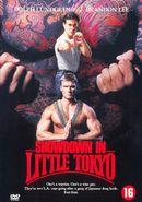 Showdown in little Tokyo op DVD, Verzenden