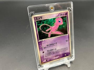 Pokémon - 1 Card - Mew 085/PCG-P Carte promo, Édition