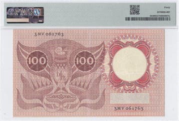 Nederland. - 100 Gulden - 1953 - Erasmus - Pick 88 (Zonder