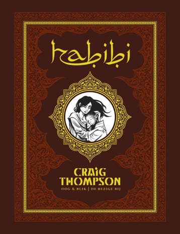 Habibi 9789054923299 Craig Thompson, Verzenden, Gelezen, Craig Thompson