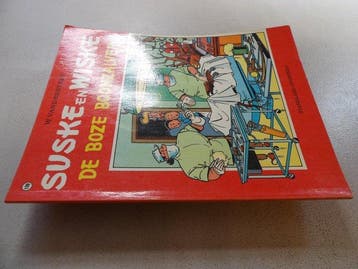 Suske en Wiske 139 - De Boze Boomzalver - 1 x