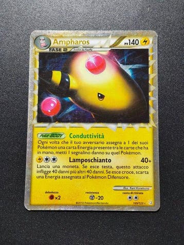Pokémon - 4 Card - Ursaring Prime Cosmo Holo - Slowking
