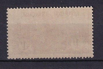 Frankrijk 1917/1918 - Met certificaat, Orphelins de la