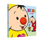 De wesp / Bumba 9789462772274 Gert Verhulst, Boeken, Kinderboeken | Jeugd | 13 jaar en ouder, Verzenden, Gelezen, Gert Verhulst