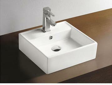 Sanifun wastafel Lambart 385 x 385 x 130 mm, Nieuw