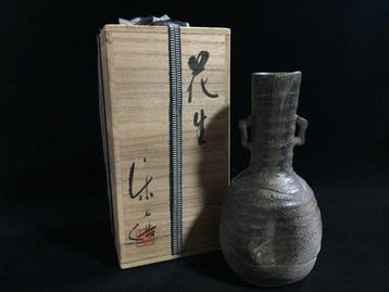 Japanese Tokoname Ware Ceramic Flower Vase Hanaiire by