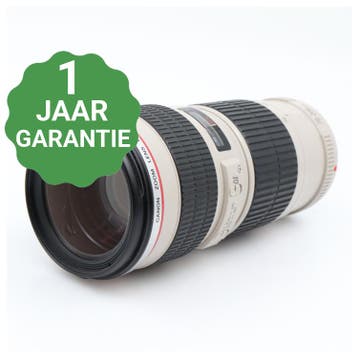 Canon EF 70-200mm f/4 L USM | Tweedehands, Verzenden, Zo goed als nieuw