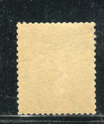 Frankrijk 1903 - Prachtig & Zeldzaam nr. 133 Nieuw **, Gestempeld