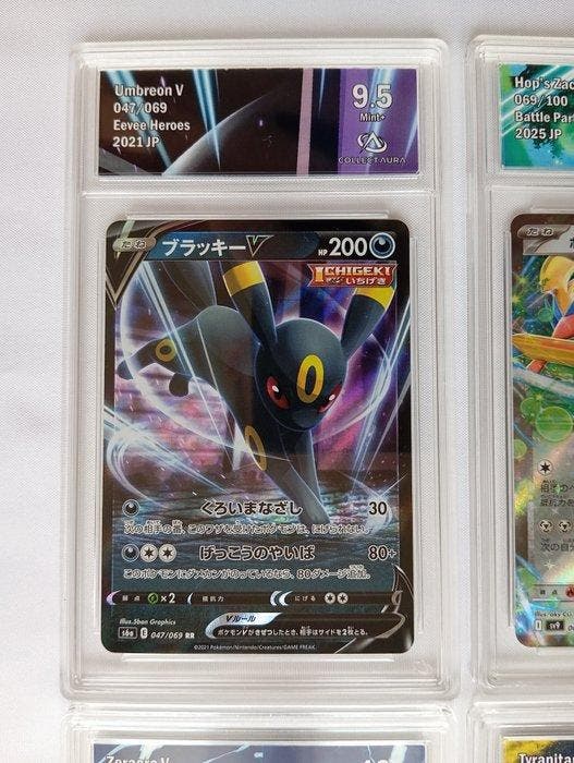 Pokémon - 4 Graded card - CollectAura 10, Hobby & Loisirs créatifs, Jeux de cartes à collectionner | Pokémon