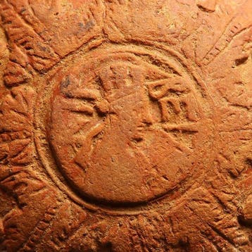 Oudgrieks, Megaarisch Terracotta Terra Sigillata Rode